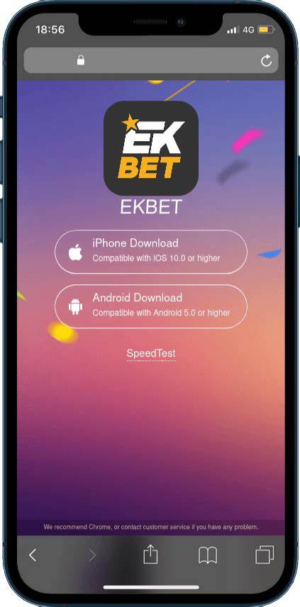 D Ekbet APK 2026 Download: Best Betting App Guide